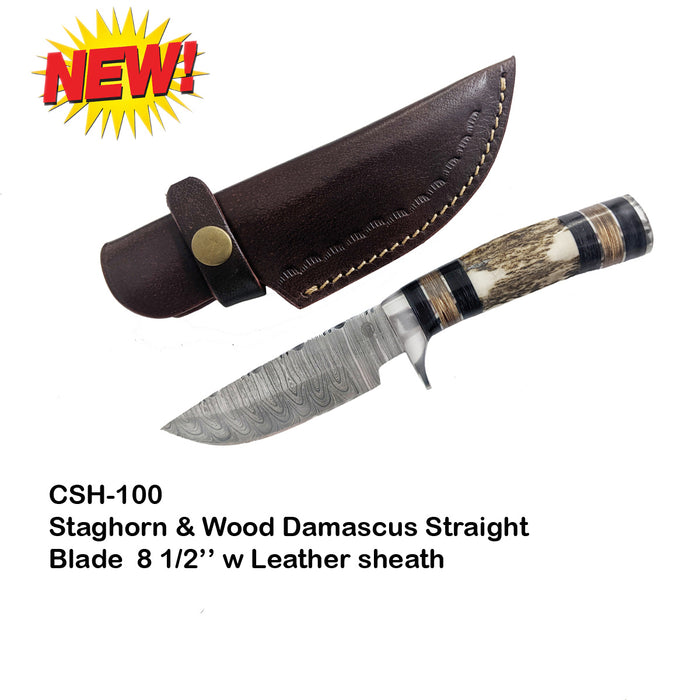 CIRCLE SH DAMASCUS KNIFE STRAIGH BLADE 8 1/2 STAGHORN