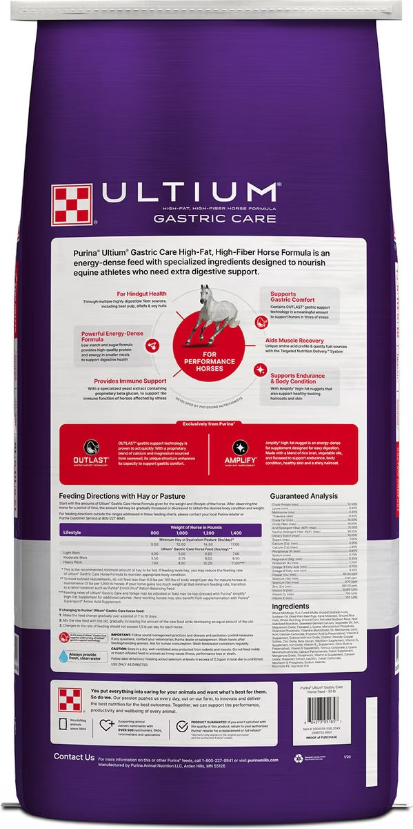 Purina Ultium Gastric Care Performance Horse Feed, 50-lb Purple bag