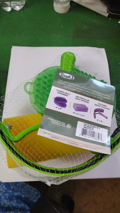 3PC WASH KIT
