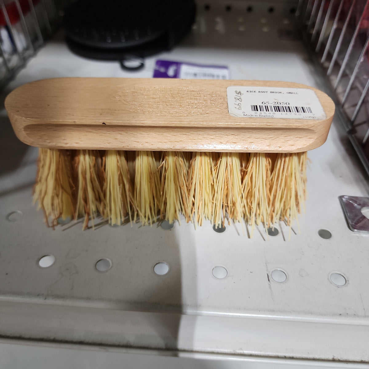 RICE ROOT BRUSH SMALL — Bushland Ranch Store